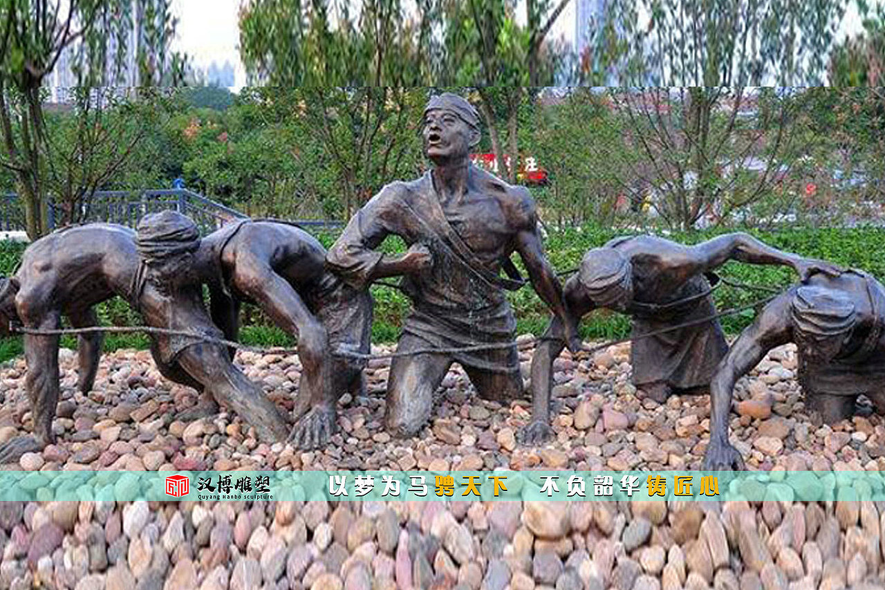 多人物雕像,园林景观雕塑,雕塑定制厂家