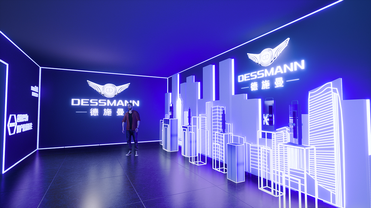 德施曼发布会（图ZMzAxODY3MDg4） - 其他三维 - 站酷设计师YuiXdesign原创素材 - 站酷ZCOOL