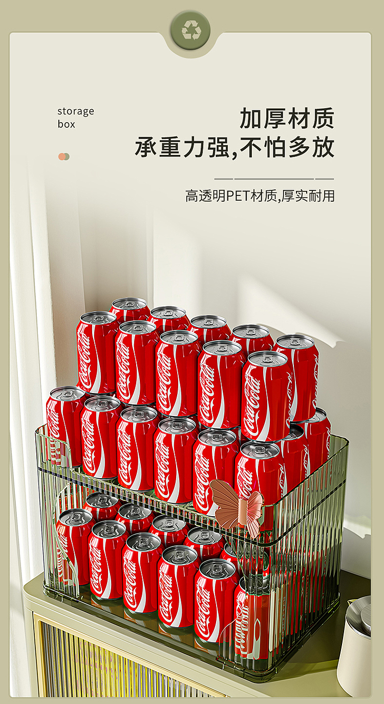 双层水杯收纳架 | 电商详情页 设计（图ZMzIyNDc5ODQw） - 电商 - 站酷设计师小吴视觉设计原创素材 - 站酷ZCOOL