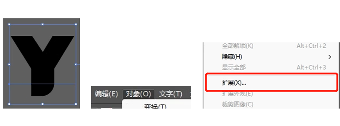 PS教程——很酷的粒子分散文字海报（图ZMzYyMDIwOTg0） - 海报 - 站酷设计师平面设计小星喵原创素材 - 站酷ZCOOL