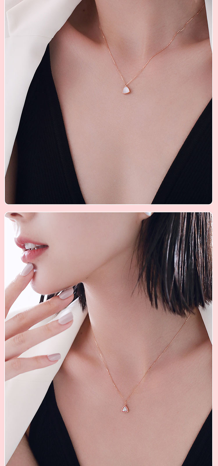 18K金电商珠宝贝母钻石详情页项链吊坠