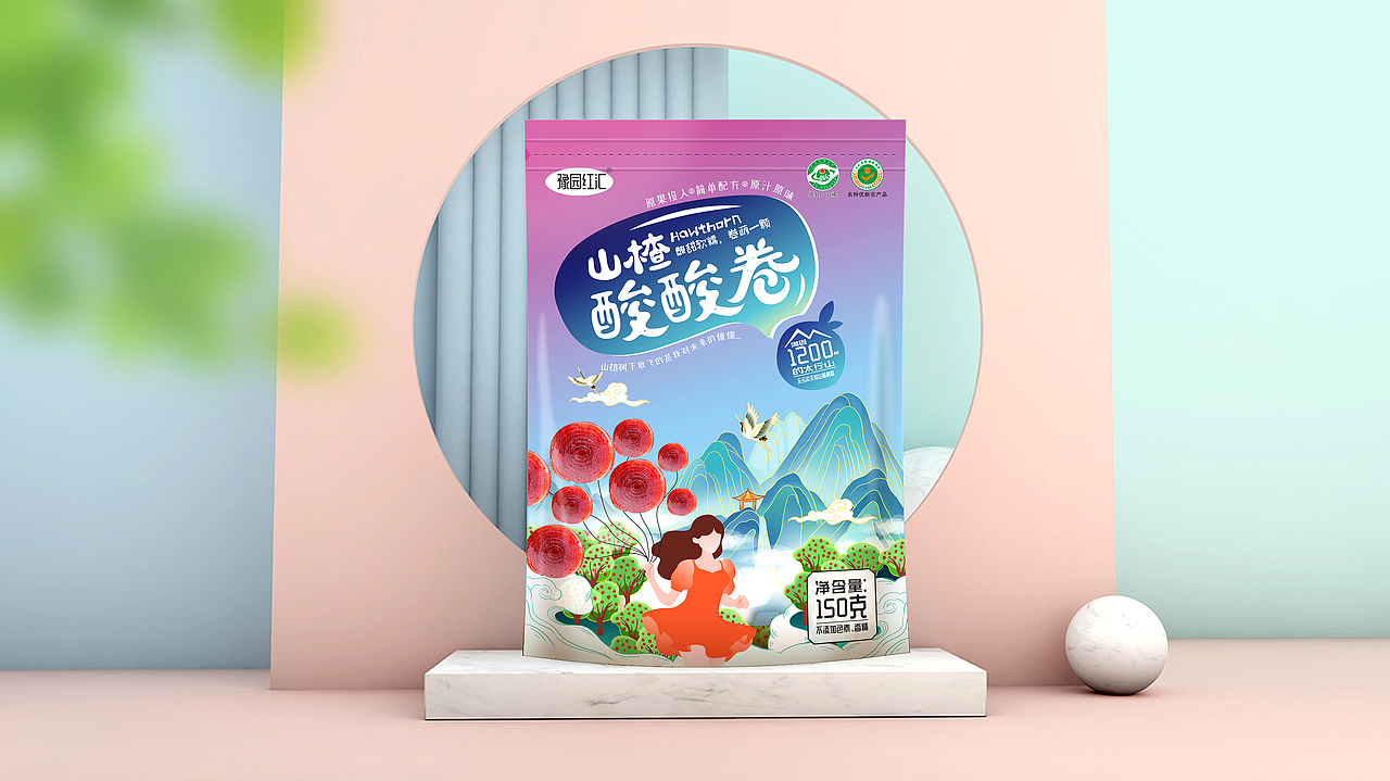 山楂零食包装（图ZMzY0Nzc3OTAw） - 包装 - 站酷设计师秋涩314原创素材 - 站酷ZCOOL