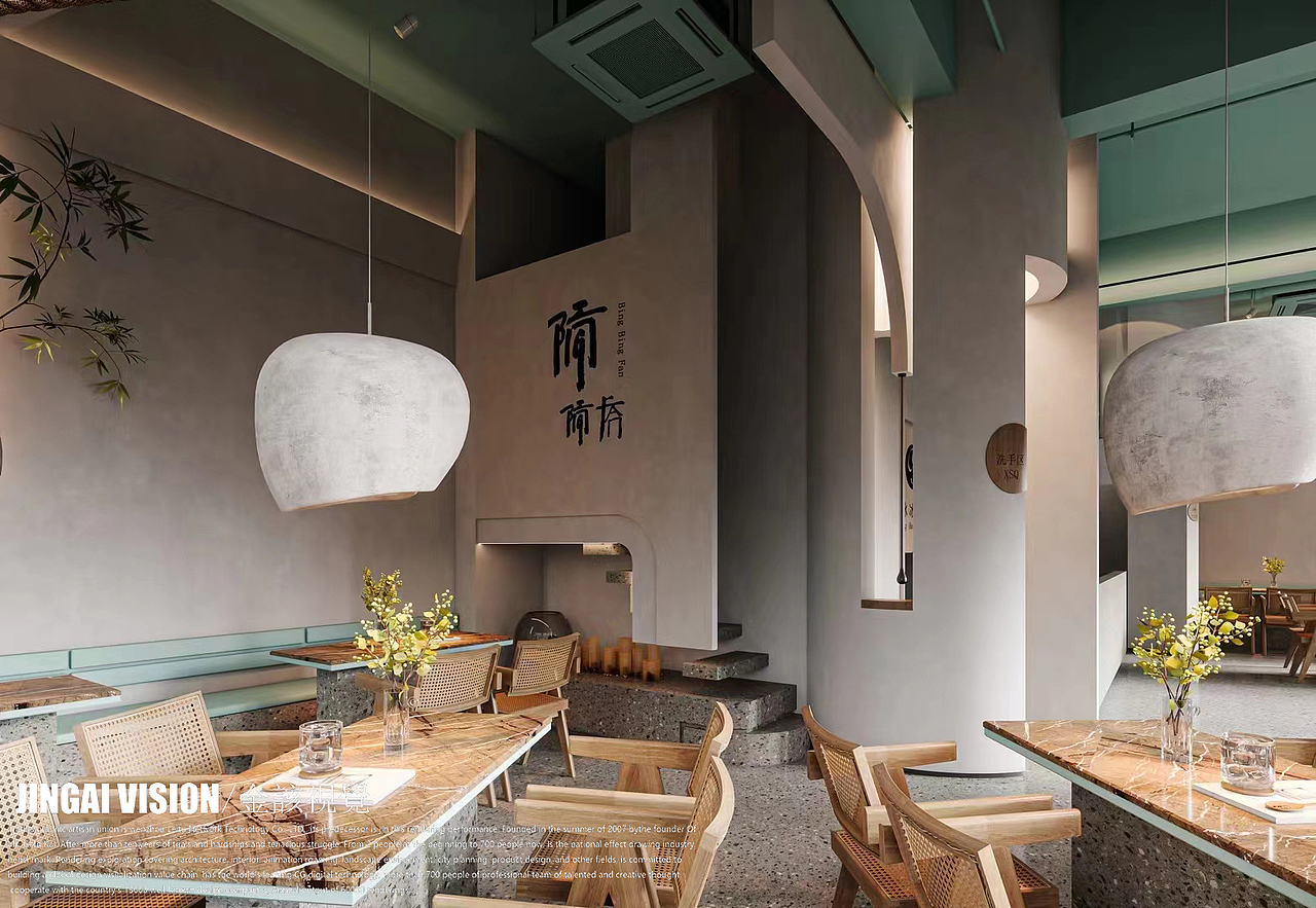 夏天到了 可以吃冰啦（图ZMzM4MDYyODc2） - 酒店餐饮设计 - 站酷设计师JG009原创素材 - 站酷ZCOOL