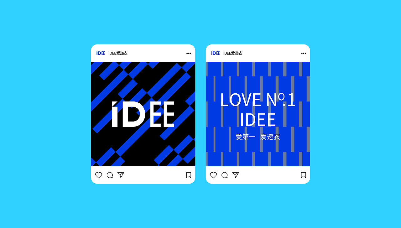 IDEE 品质校服定制 品牌设计（图ZMzQzMTA1OTA4） - 品牌 - 站酷设计师ilben张艺彬原创素材 - 站酷ZCOOL