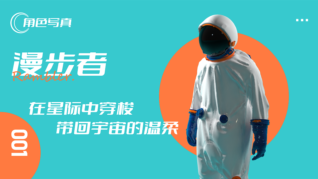2022你的年度音乐报告（图ZMzEwODQzNjEy） - 海报 - 站酷设计师周大Suan原创素材 - 站酷ZCOOL