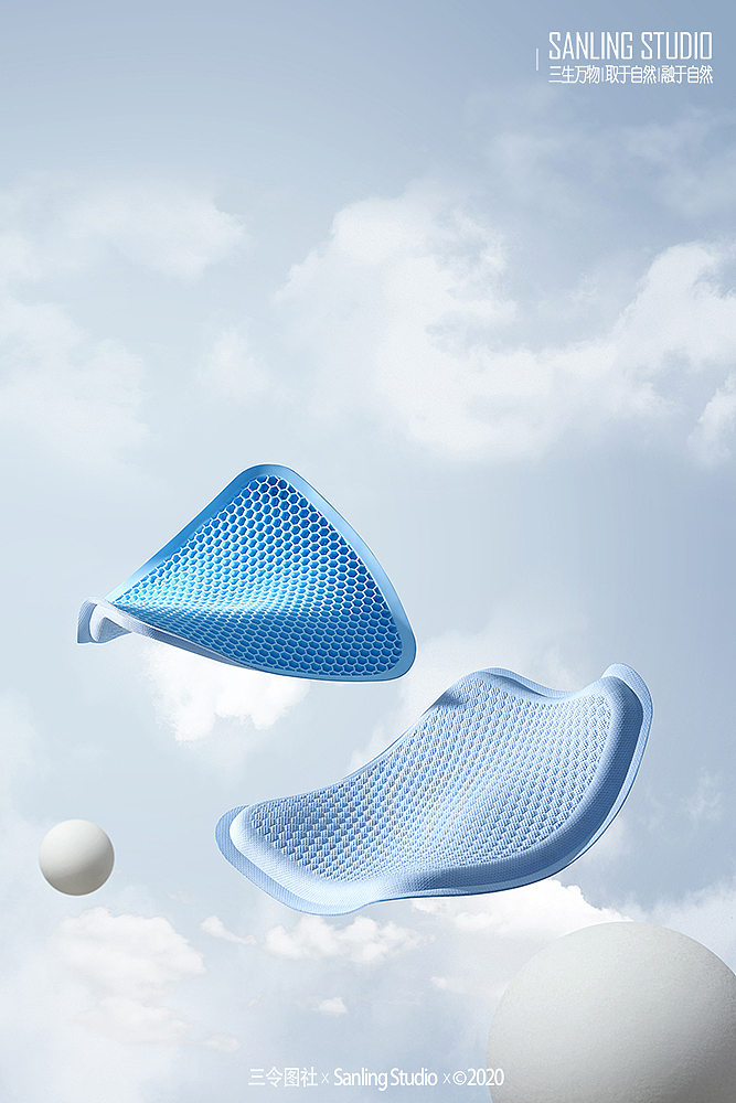 坐垫 | 三令图社