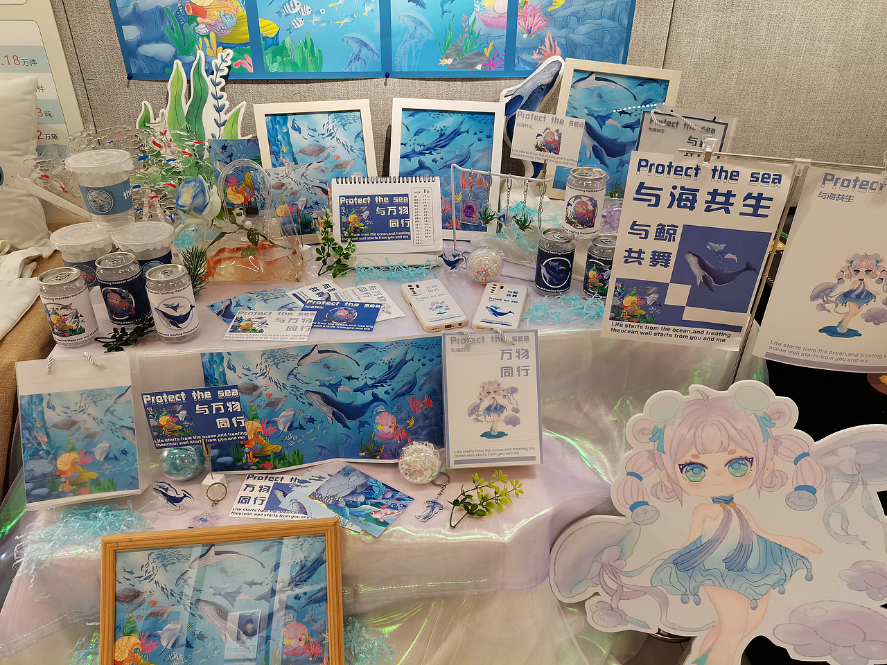 2022年毕业展 - Part 2（图ZMzIzODg0Mjky） - 宣传物料 - 站酷设计师安商贸视觉传达原创素材 - 站酷ZCOOL
