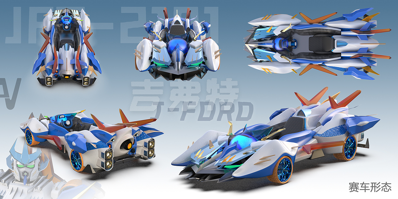 机甲JFT-2101 吉弗特