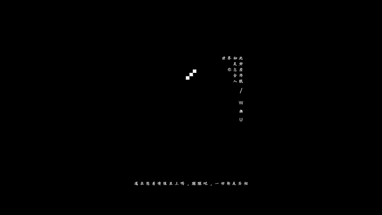 个人简历模板（图ZMzM4MDQ5ODk2） - 品牌 - 站酷设计师本相视觉原创素材 - 站酷ZCOOL