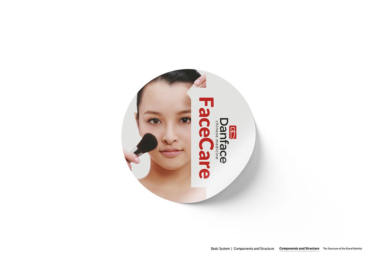 DANFACE丹医美品牌全案定位设计-上海因心（图ZMzI4MDg2Njcy） - 品牌 - 站酷设计师INHEART上海因心原创素材 - 站酷ZCOOL