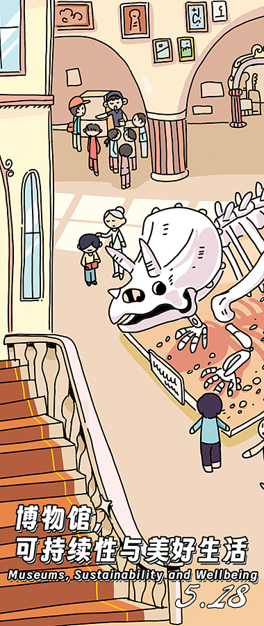 2023上半年的一些插图（图ZMzQ0NTE3NTI0） - IP形象 - 站酷设计师橡树先生原创素材 - 站酷ZCOOL