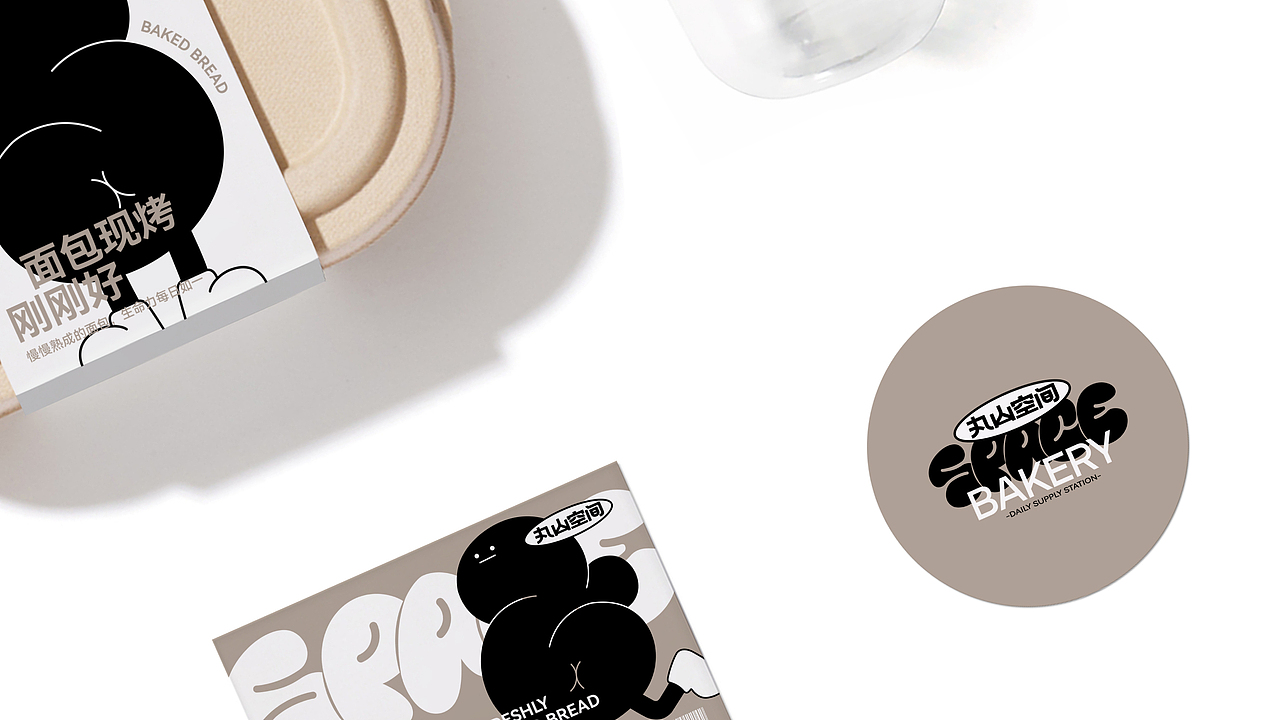 WsamSpace咖啡&面包品牌设计