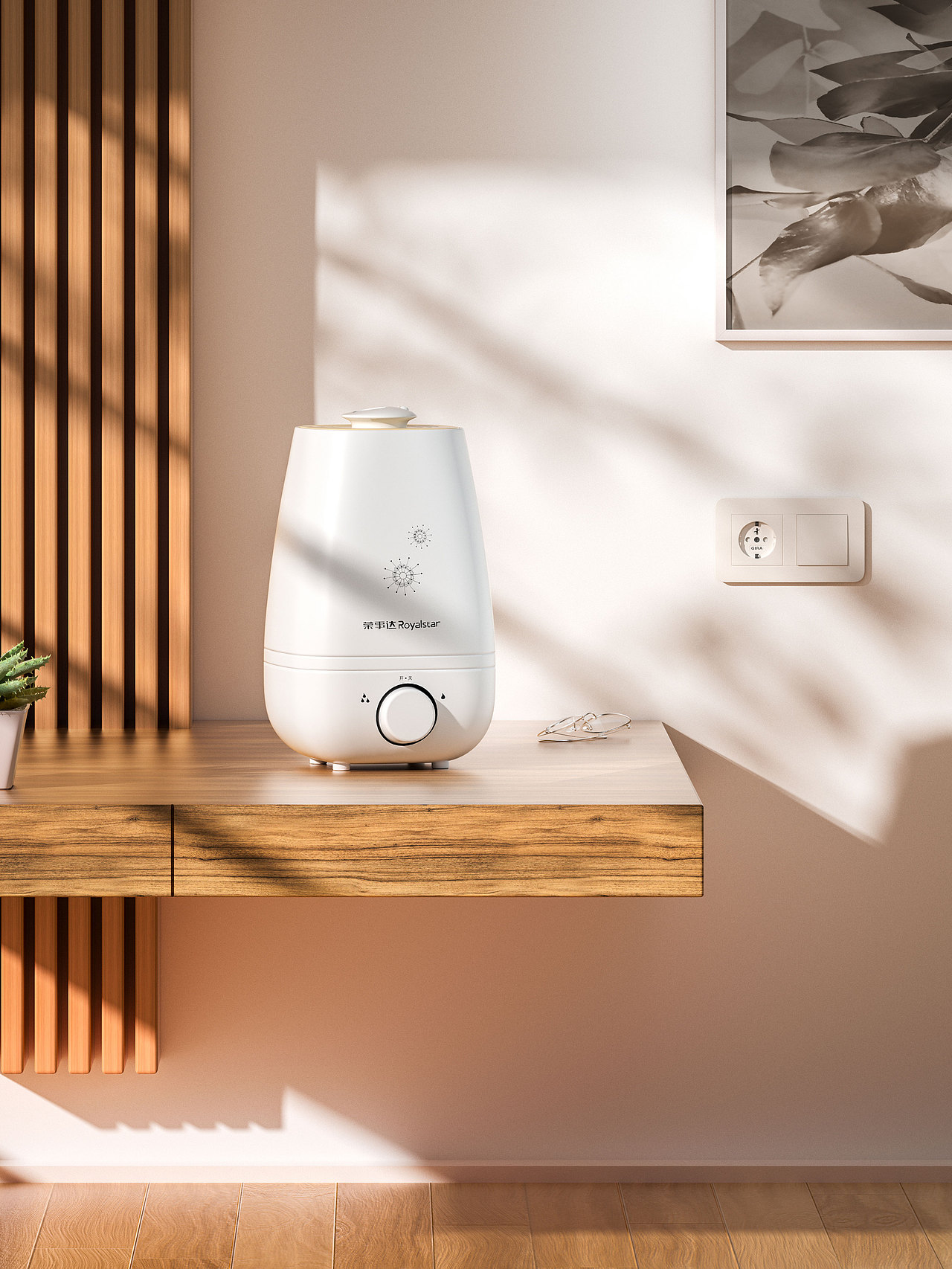 「產(chǎn)品渲染」一組加濕器場(chǎng)景渲染（圖ZMzM4MjMxMzEy） - 生活用品 - 站酷設(shè)計(jì)師碧海青天C4D原創(chuàng)素材 - 站酷ZCOOL