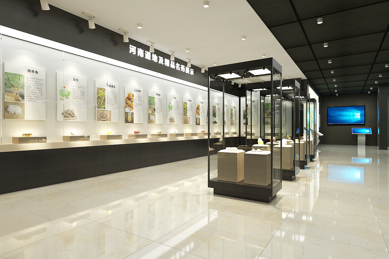 二零年未落地的项目