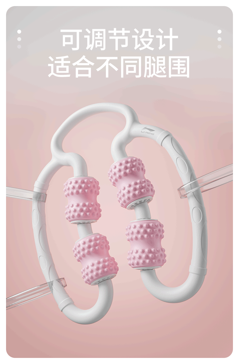 女士健腹轮详情 丨 女士腿部按摩器详情 x 2