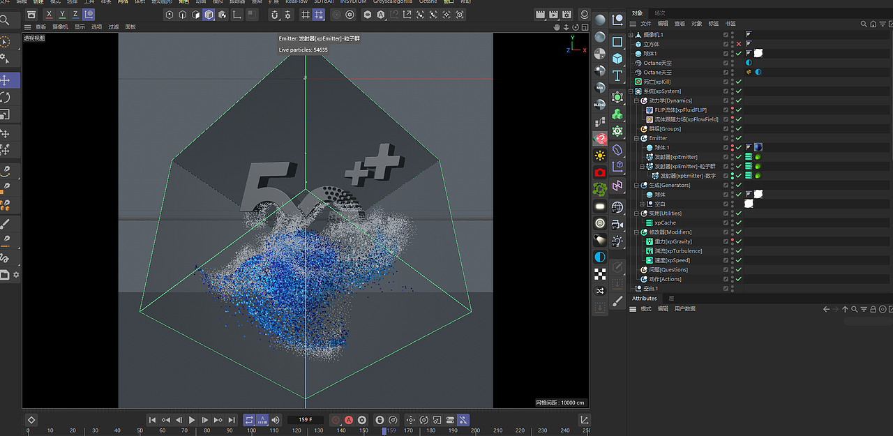 科技馆裸眼3D魔方方块投影三维动画（图ZMzE4NDc4MjQ0） - 动画/影视 - 站酷设计师光影7号杨过原创素材 - 站酷ZCOOL