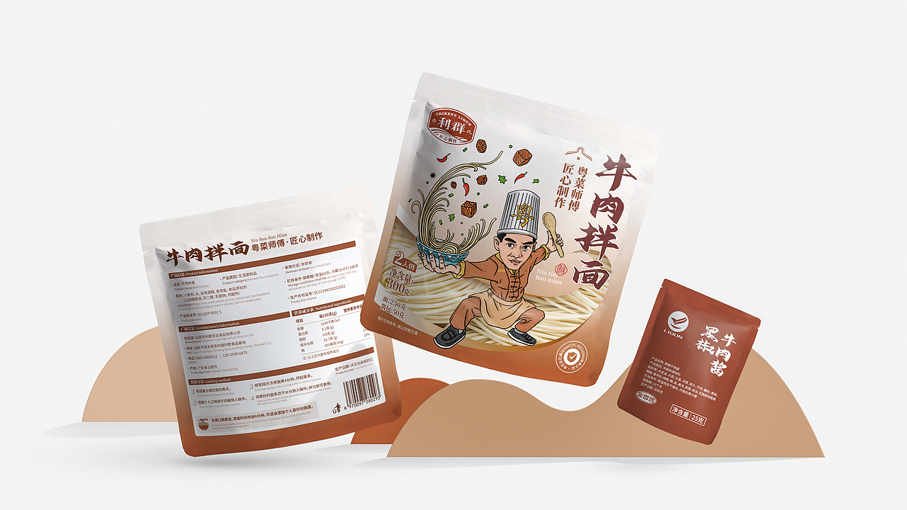 【匠心制作 · 粤菜师傅】利群拉面系列包装设计（图ZMzI3OTI3Njc2） - 品牌 - 站酷设计师丛鱼设计原创素材 - 站酷ZCOOL