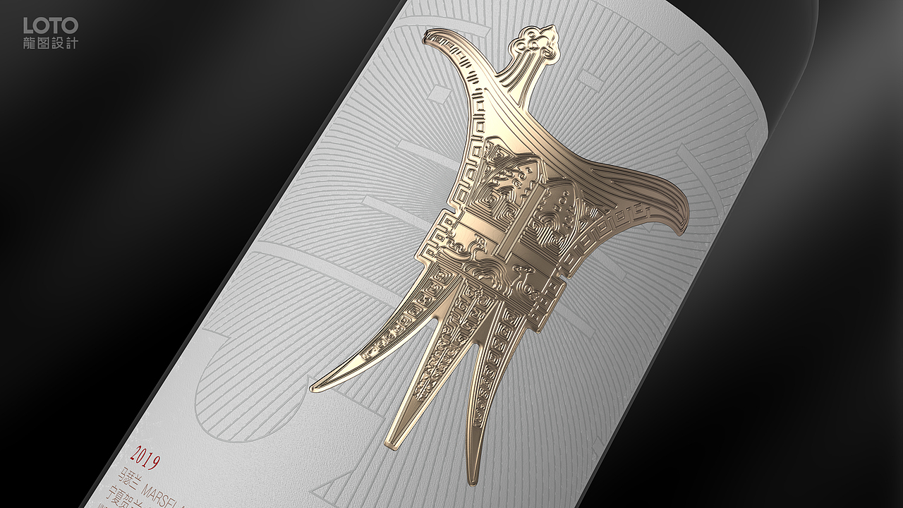 贺尊×龙图设计丨品味贺尊，探寻文化融合之美