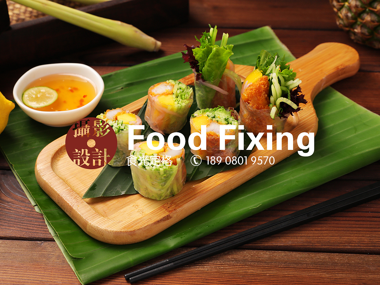 泰国菜品东南亚菜品拍摄（图ZMzMwOTU5NzUy） - 美食摄影 - 站酷设计师食光定格美食摄影原创素材 - 站酷ZCOOL