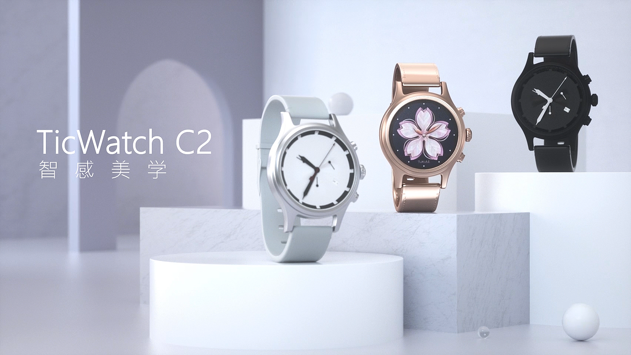 C4D动画—手表产品（图ZMzAyNjUyMjYw） - 动画/影视 - 站酷设计师零小喵原创素材 - 站酷ZCOOL