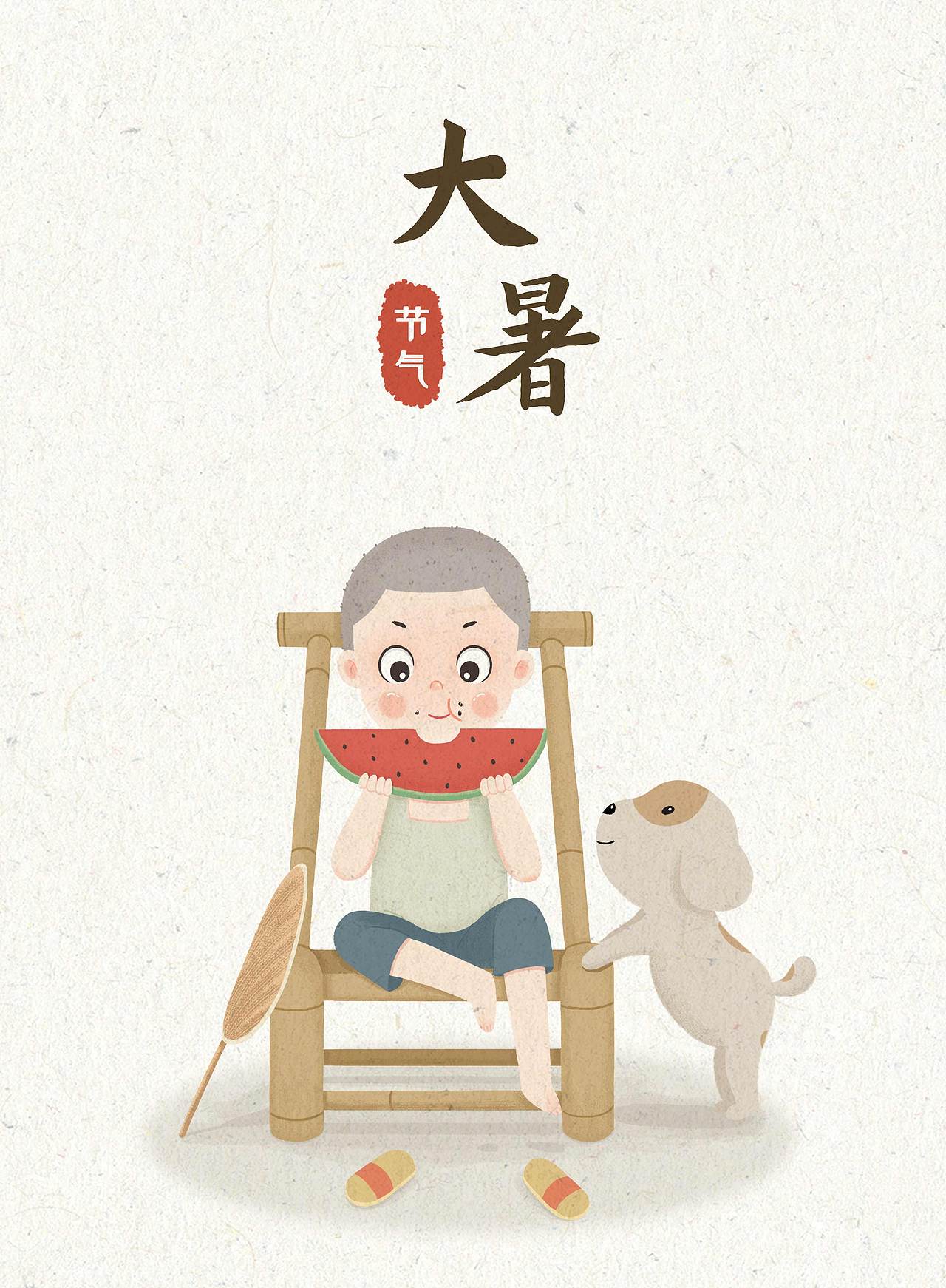 二十四节气-夏季系列插画图（图ZMzQ2Nzc5NjU2） - 儿童插画 - 站酷设计师asuka123原创素材 - 站酷ZCOOL