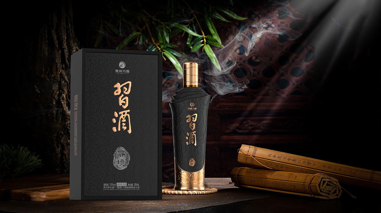 习酒·容境---致达则致容,致远则致境。