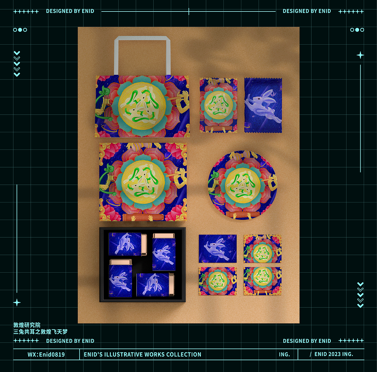 个人插画作品集（图ZMzQ1MTc3NjUy） - 创作习作 - 站酷设计师壹宁原创素材 - 站酷ZCOOL