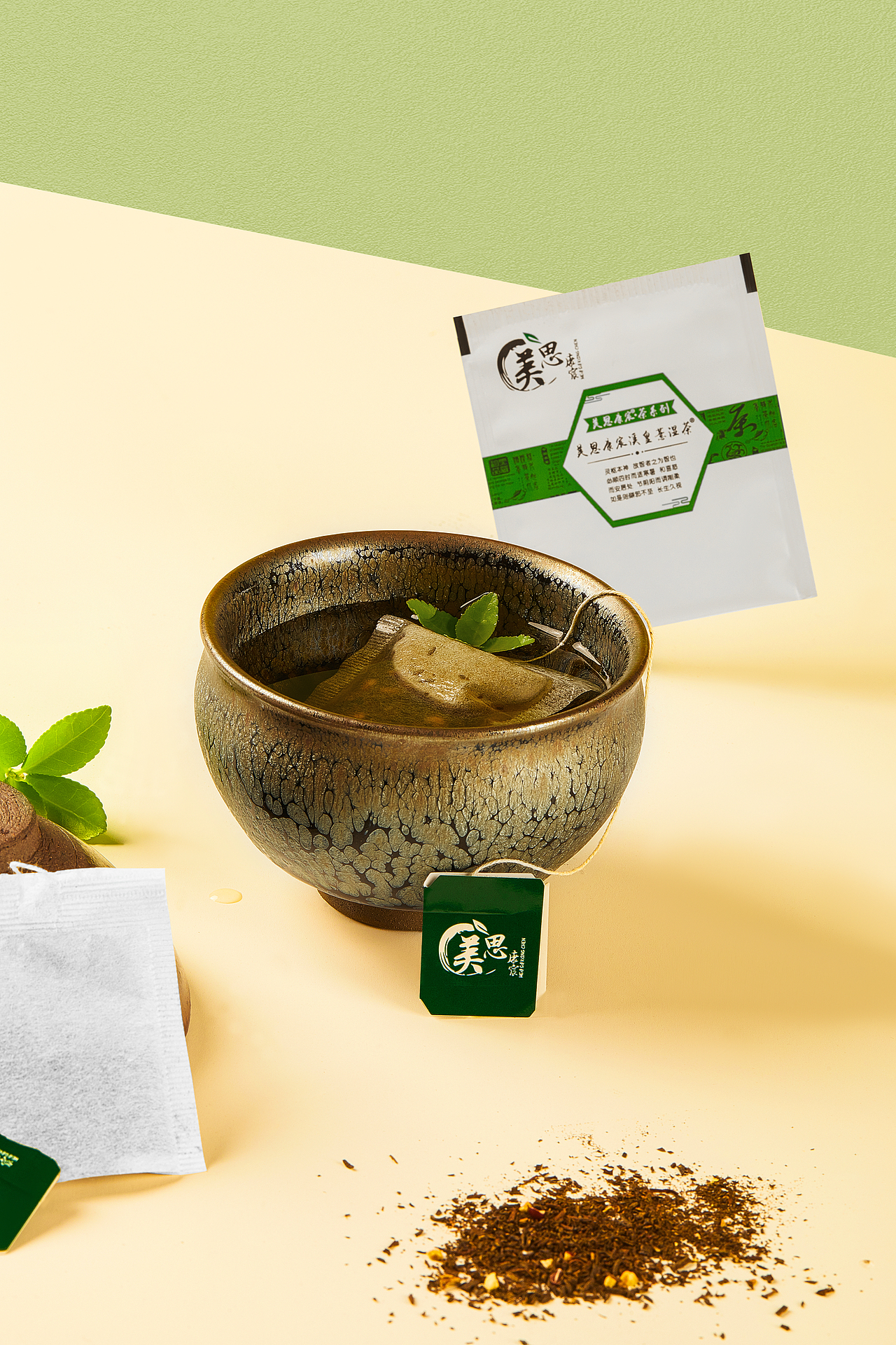 一组茶包的拍摄与修图