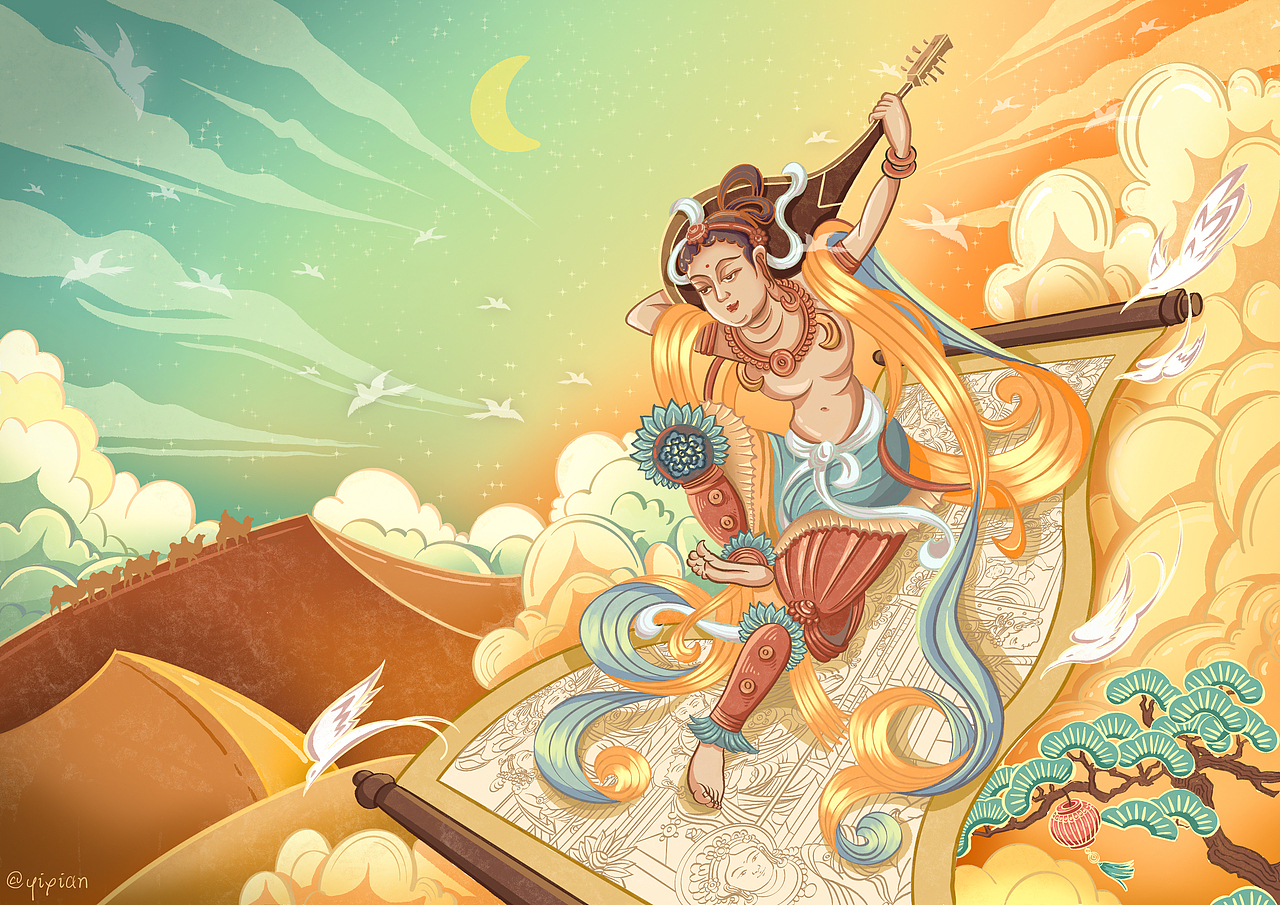 唐莫高窟《反弹琵琶图》