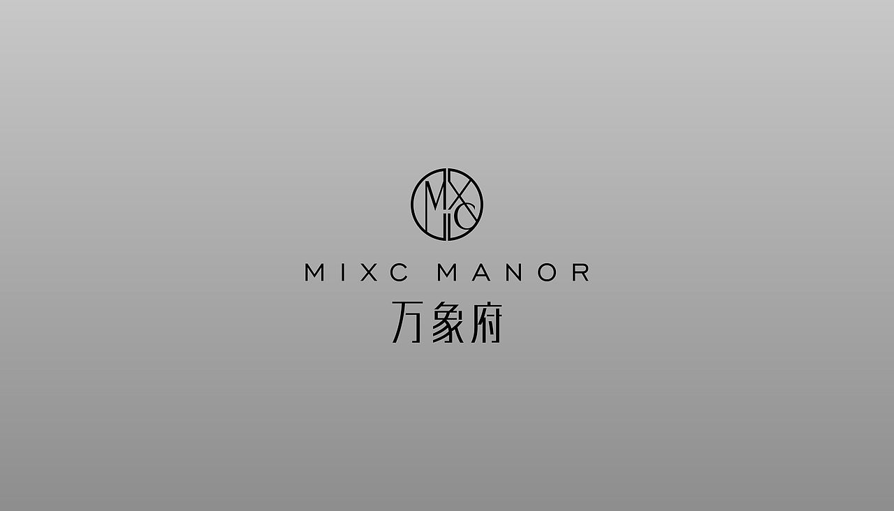 华润提案（图ZMzQ1Nzk5OTk2） - 其他平面 - 站酷设计师休息一会原创素材 - 站酷ZCOOL