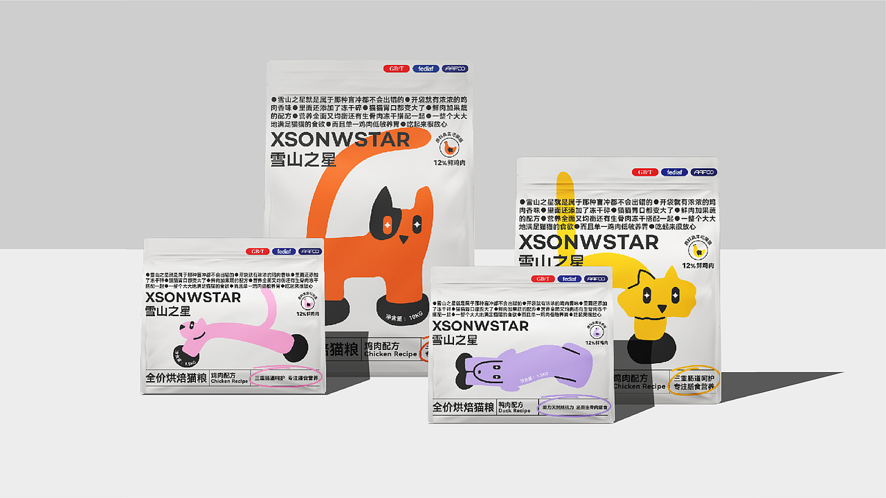雪山之星猫粮包装设计 猫罐头包装设计（图ZMzY4NTU3OTYw） - 包装 - 站酷设计师未止品牌设计原创素材 - 站酷ZCOOL
