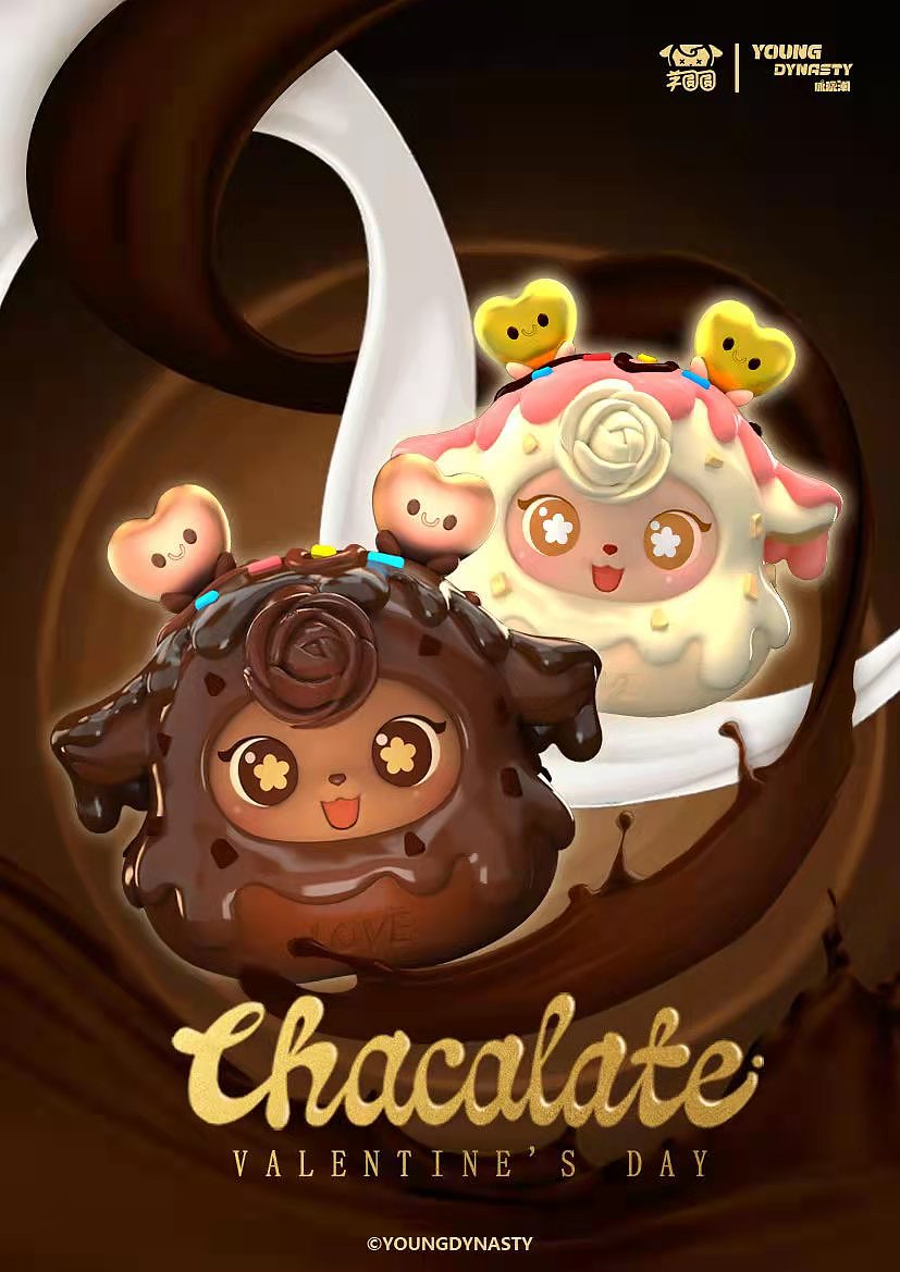 【潮玩】浓情浪漫520丨巧克力羊圆圆 & 芝士白巧羊圆圆（图ZMjk2ODkxNzM2） - 玩具 - 站酷设计师YOUNGDYNASTY原创素材 - 站酷ZCOOL