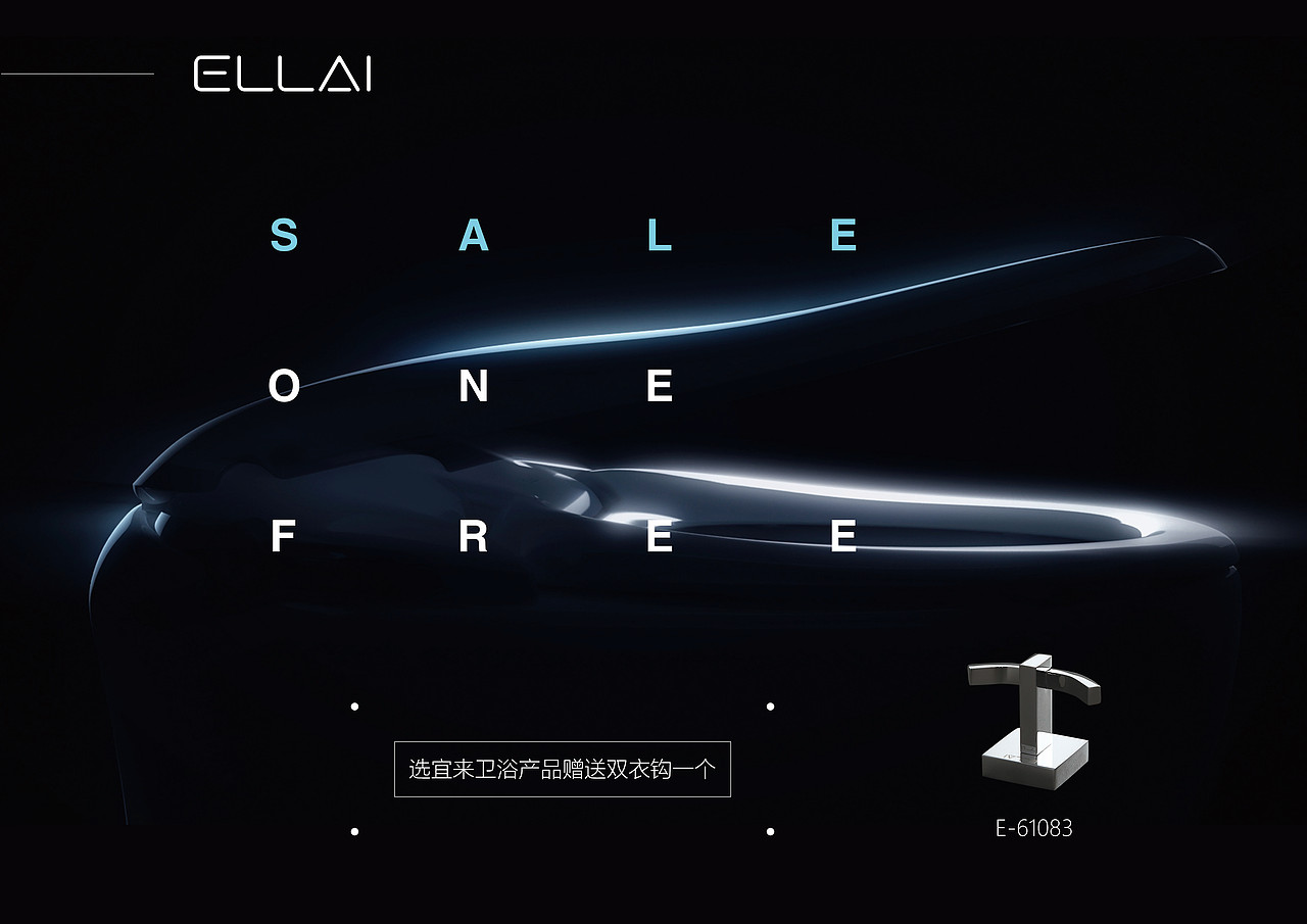 活动台卡设计（图ZMzA3NDMyNjky） - 海报 - 站酷设计师Jacy_Z原创素材 - 站酷ZCOOL