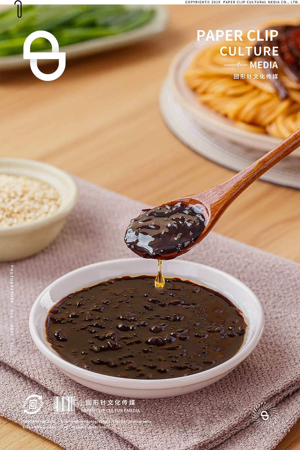 重庆小面/葱油面/武汉热干面 ✖️ 回形针（图ZMzU0OTU2MTMy） - 美食摄影 - 站酷设计师回形针DP原创素材 - 站酷ZCOOL