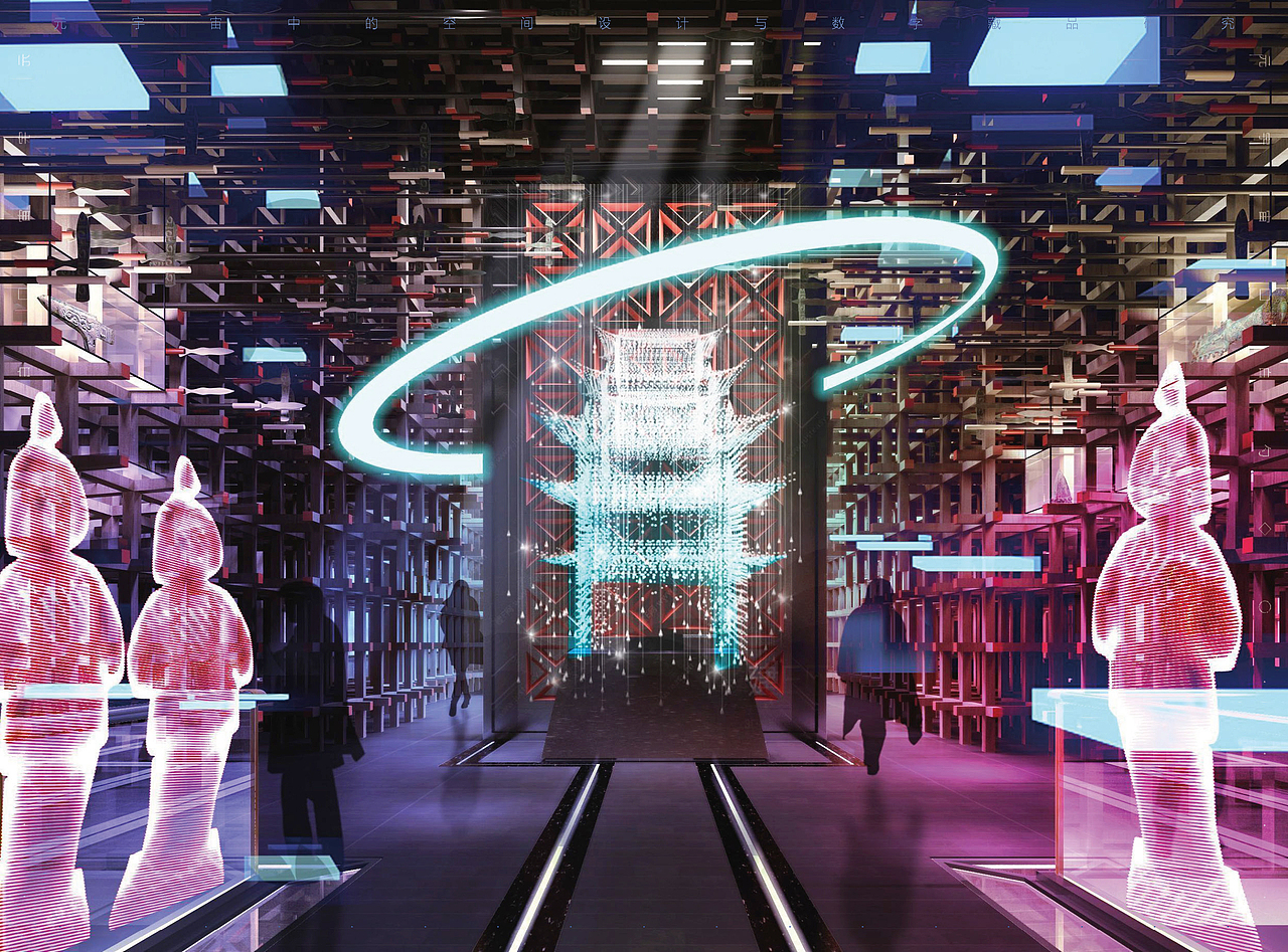 信息幻城- “元宇宙感”中国古代美术交互展馆设计