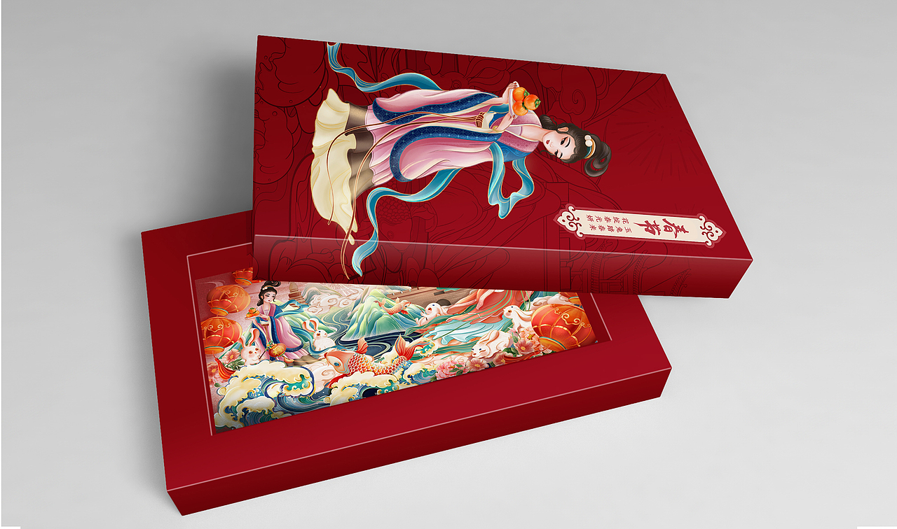 玉兔踏春 花绽春光妍