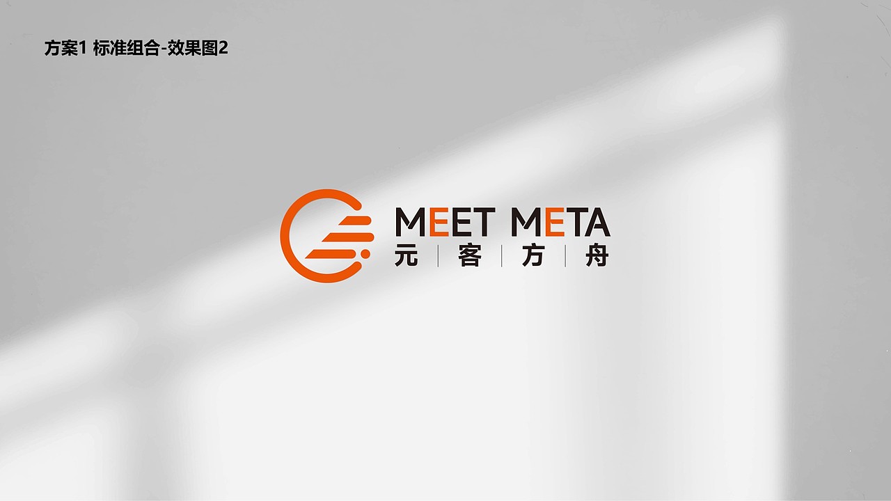 品牌 | 元客视界品牌形象设计方案（图ZMzI3NTQzNjUy） - Logo - 站酷设计师创意猎人原创素材 - 站酷ZCOOL