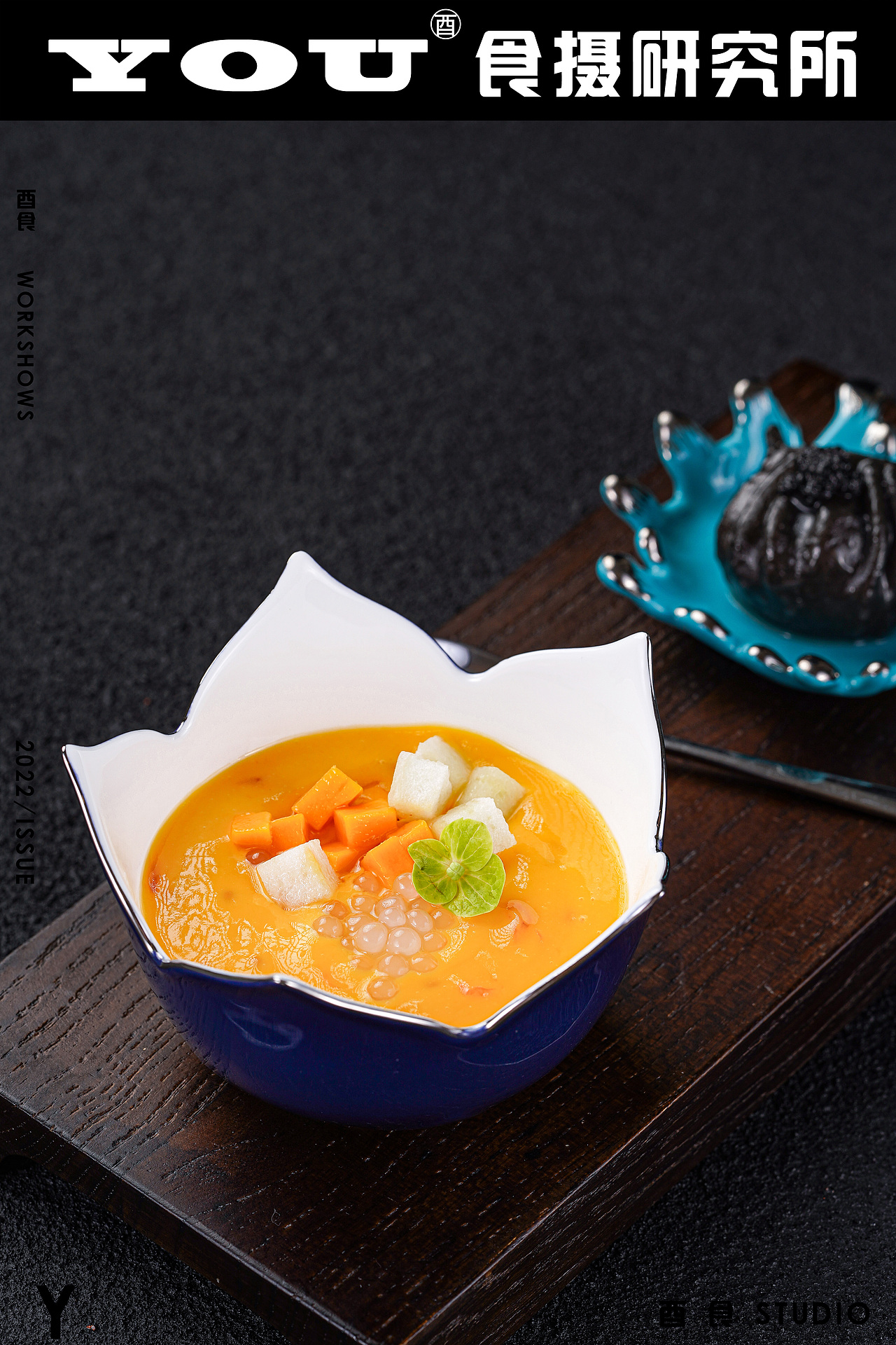 《蜜糖里》餐饮（图ZMzE3NjE3MTIw） - 美食摄影 - 站酷设计师酉食摄原创素材 - 站酷ZCOOL