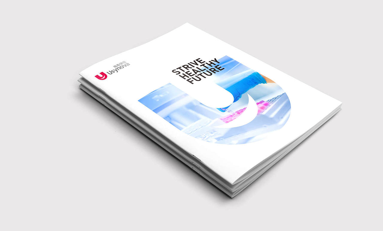 上海祐森健恒生物医药品牌vi设计-硕谷设计作品