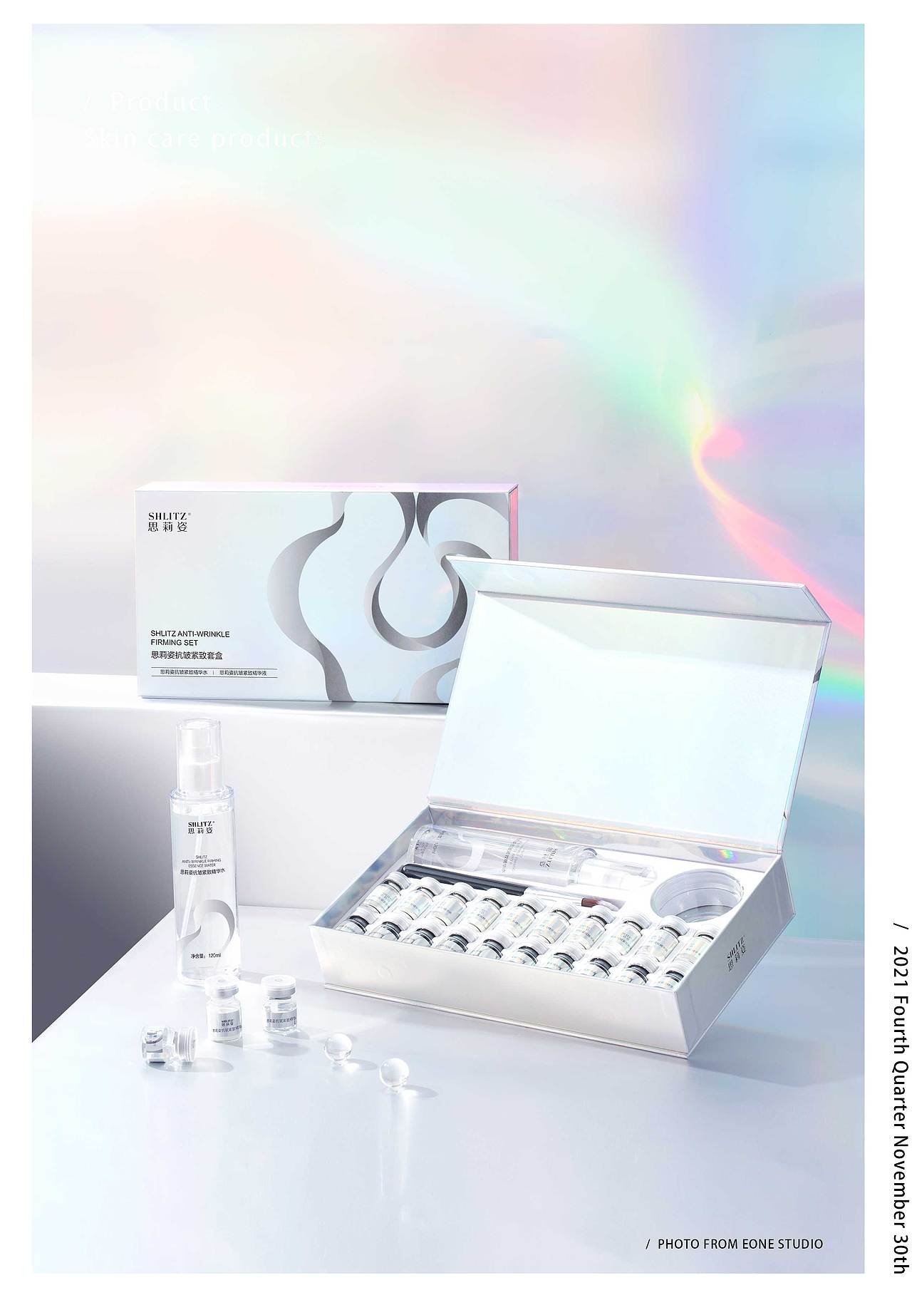 护肤用品 | 思莉姿 & EONE 壹万视觉
