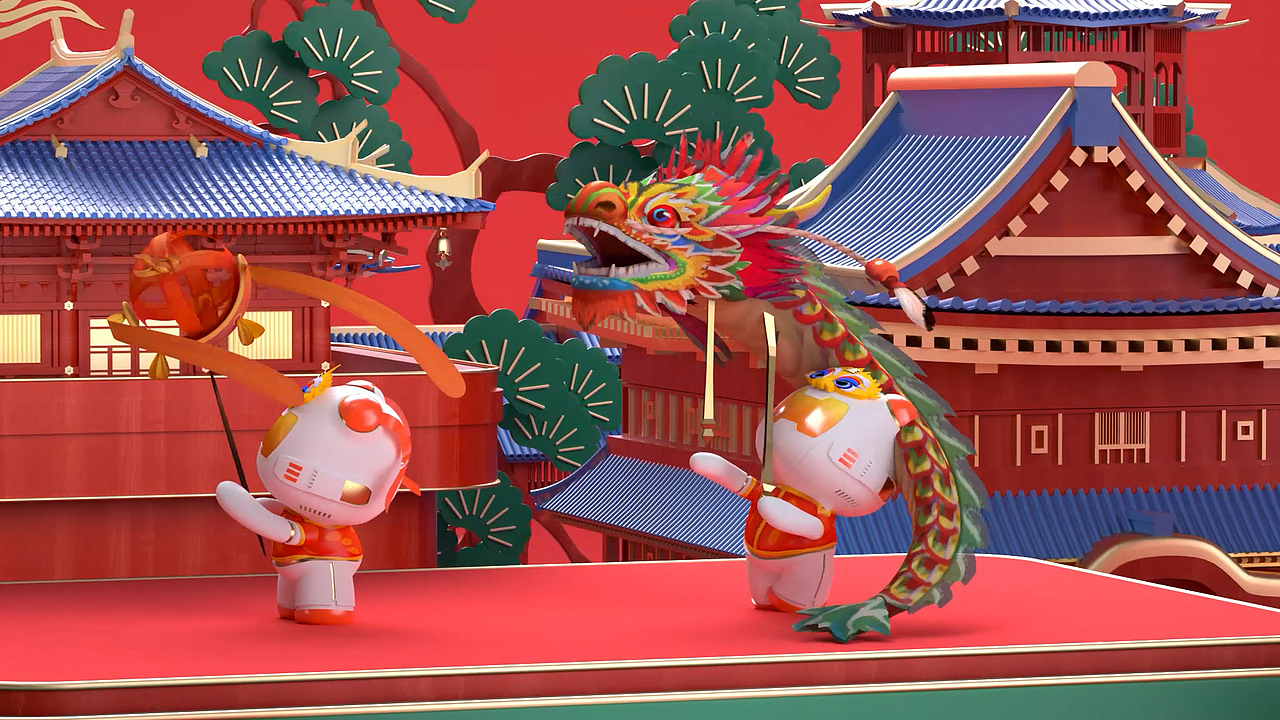 新年舞龙视频三维动效临摹练习