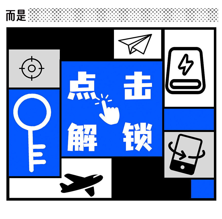 条漫｜比电视剧还狗血的旅行，你经历过吗（图ZMzY2OTUwODY4） - 短篇/格漫 - 站酷设计师1985年原创素材 - 站酷ZCOOL