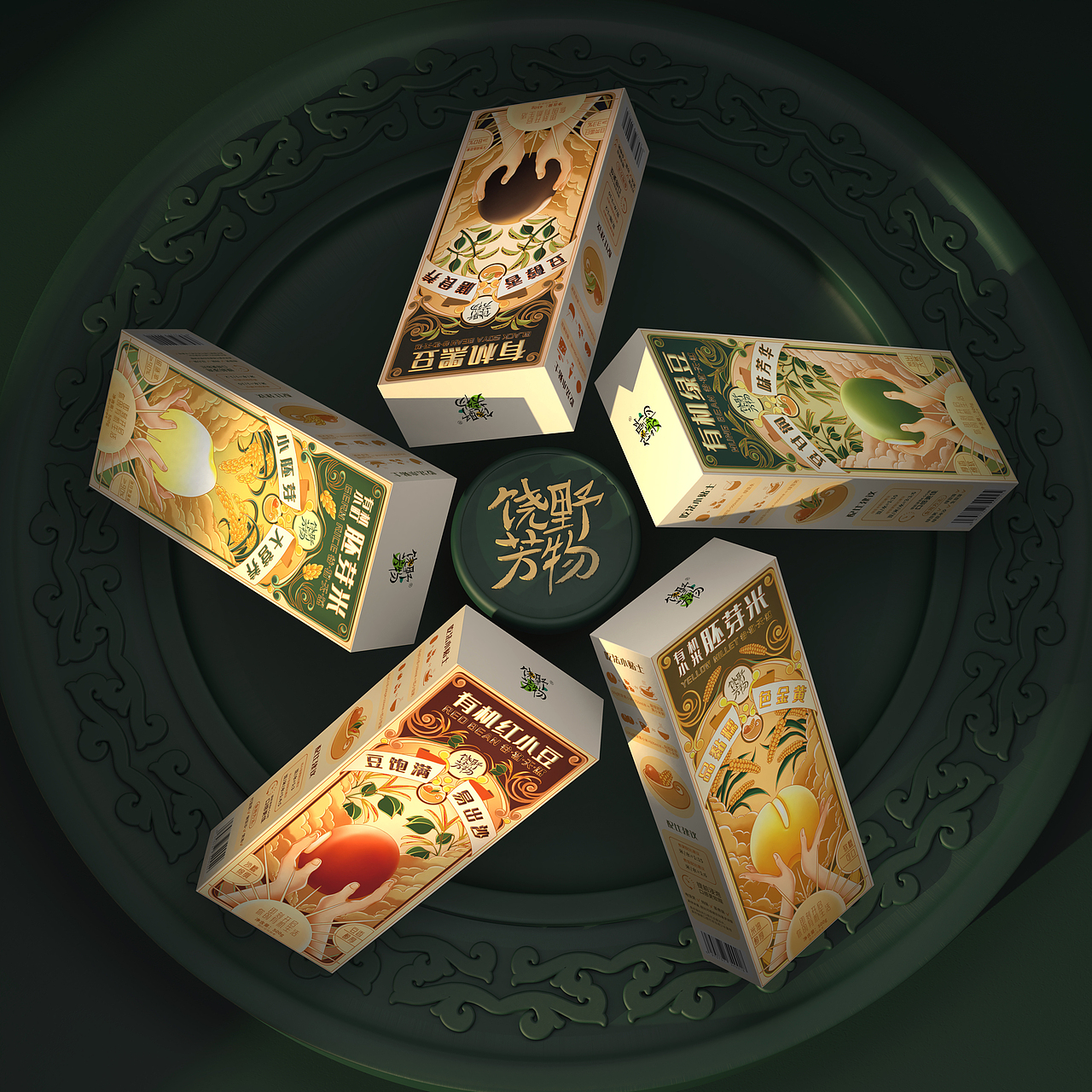 饶野芳物品牌包装设计（大米、谷类）&五藏者品牌（图ZMzQ2NDk3OTI4） - 包装 - 站酷设计师五藏者品牌设计原创素材 - 站酷ZCOOL