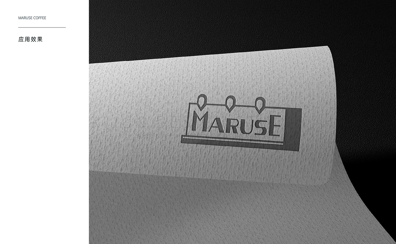 品牌视觉（图ZMzA2MTY2MjM2） - 品牌 - 站酷设计师Herwin原创素材 - 站酷ZCOOL