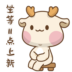 麋鹿IP形象设计（图ZMzAxNDg2MTA4） - IP形象 - 站酷设计师见设品牌策划设计原创素材 - 站酷ZCOOL