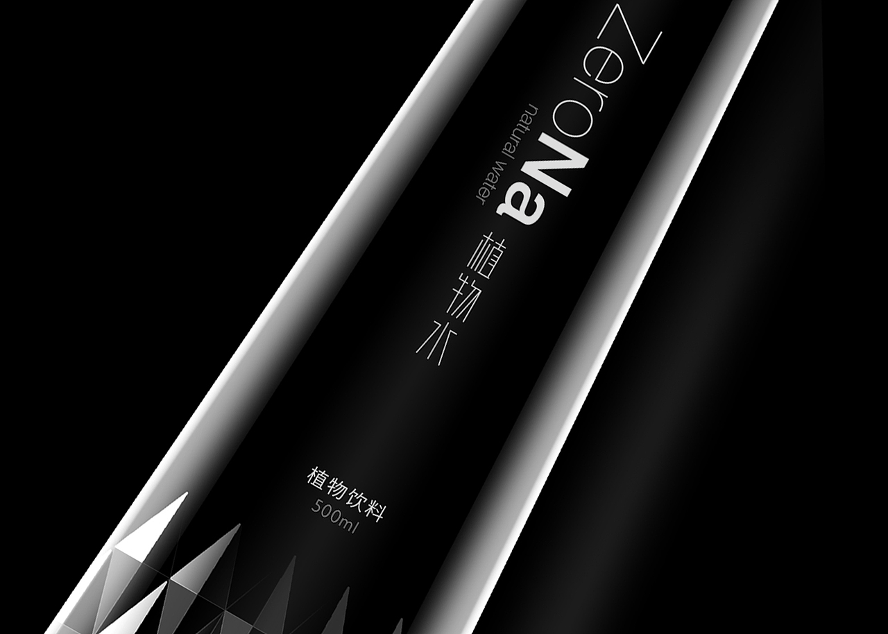 丰伊品牌植物饮用水(图ZMzAzMzAyMzA4) - 包装 - 站酷设计师创意阿叶原创素材 - 站酷ZCOOL