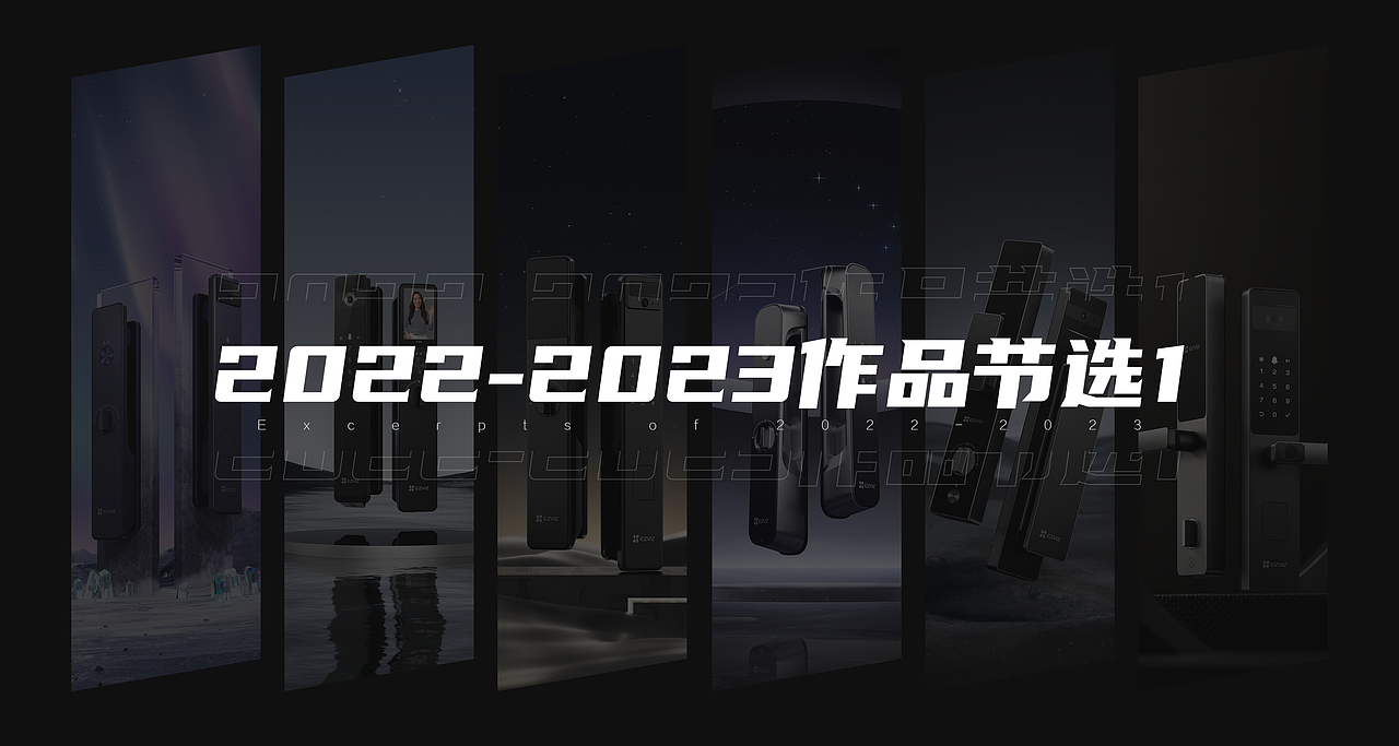近一年部分工作作品整理（图ZMzQzOTI5NjE2） - 产品 - 站酷设计师向上像素原创素材 - 站酷ZCOOL