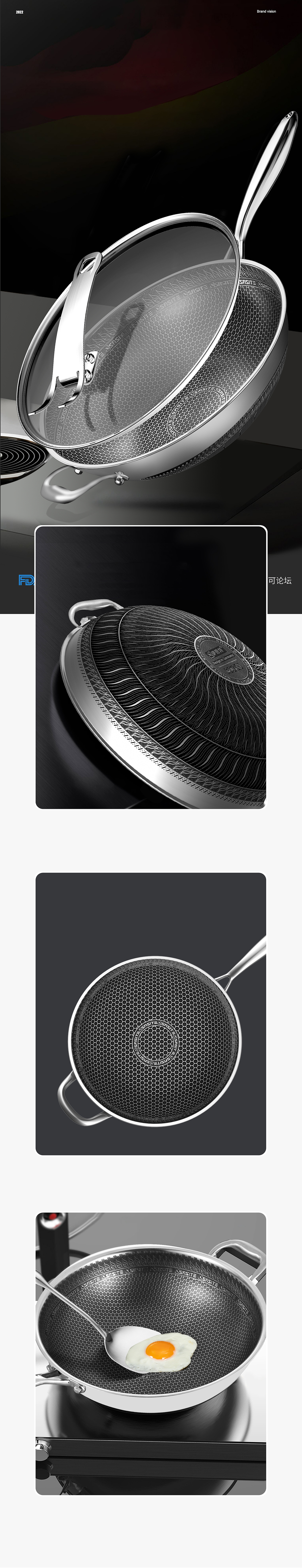 不锈钢炒锅详情页（图ZMzE2MTEyNDg4） - 电商 - 站酷设计师摄视度品牌视觉原创素材 - 站酷ZCOOL