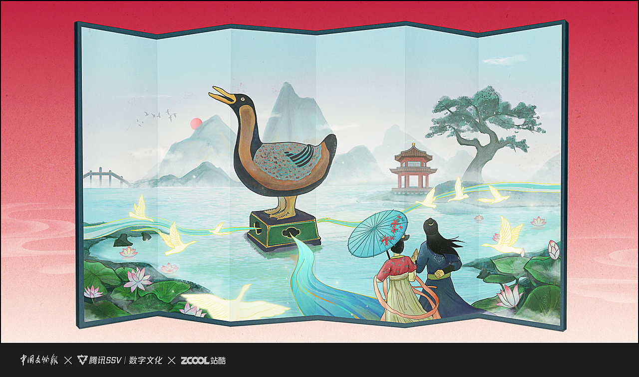 素三彩鸭形香薰-香散十方