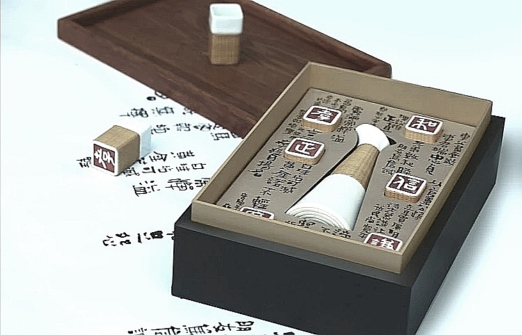 陈子昂故里《感遇》酒具（图ZMzQzNDY2OTI4） - 包装 - 站酷设计师赵国艺术设计原创素材 - 站酷ZCOOL